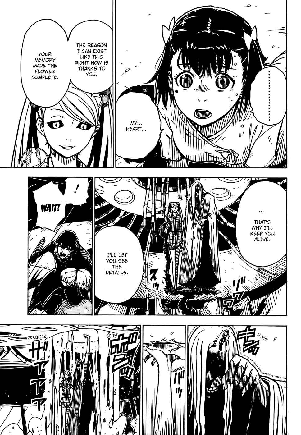 Page 17 Chapter 29 DARKER THAN BLACK -Shikkoku no Hana-