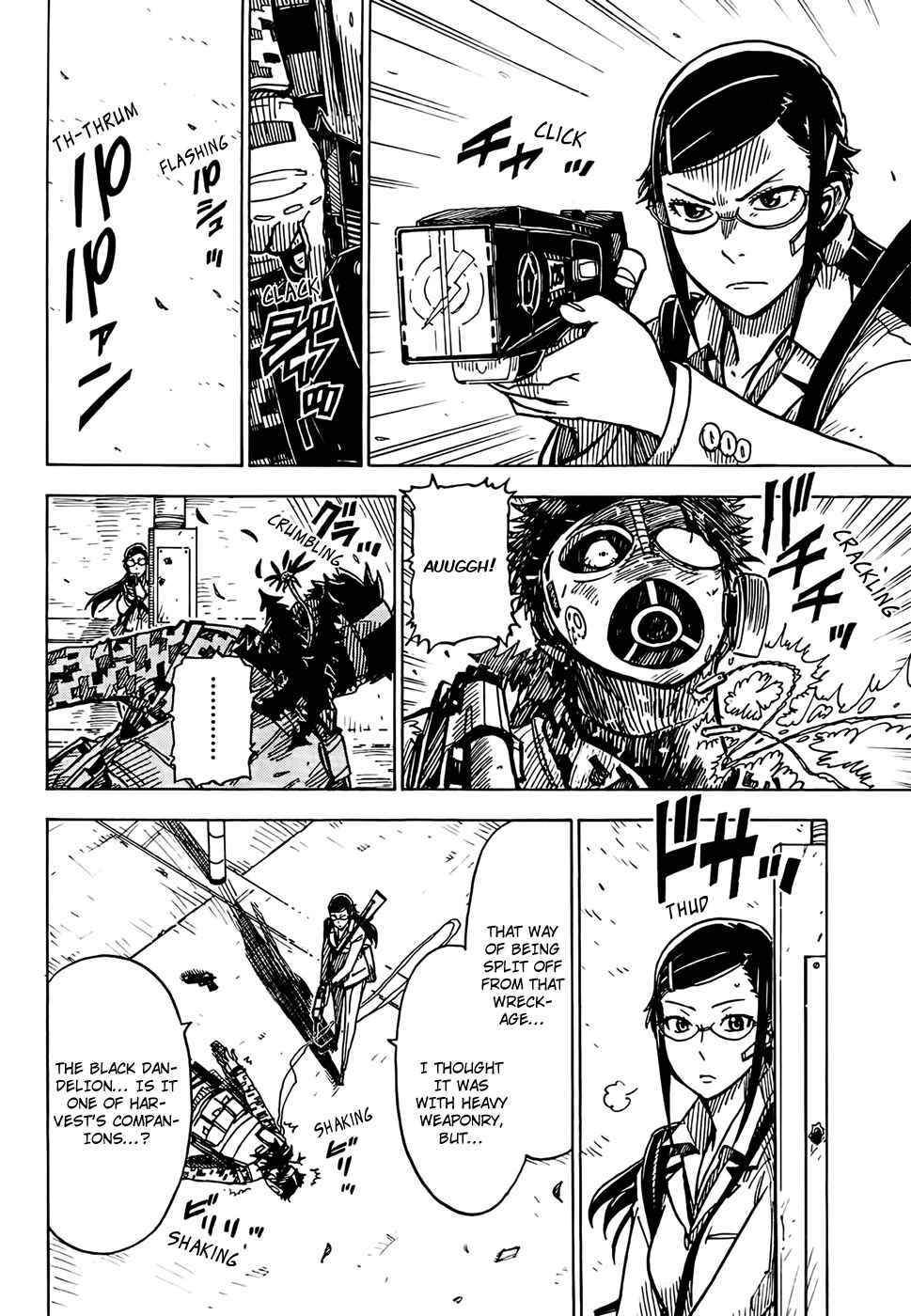 Page 6 Chapter 29 DARKER THAN BLACK -Shikkoku no Hana-