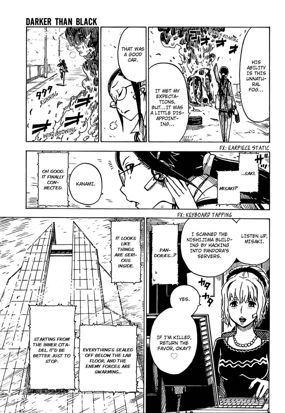 Page 7 Chapter 29 DARKER THAN BLACK -Shikkoku no Hana-