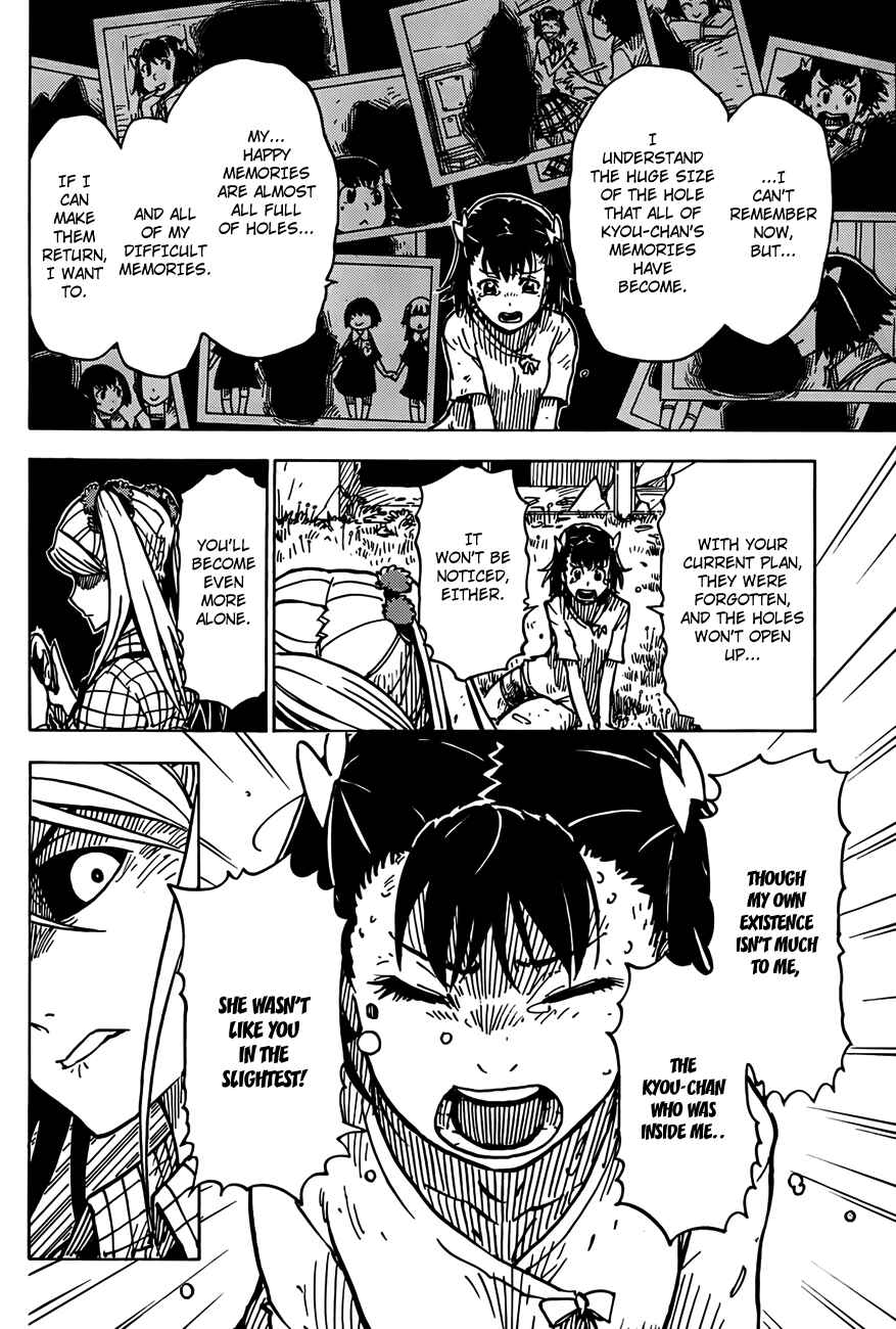 Page 14 Chapter 31 DARKER THAN BLACK -Shikkoku no Hana-