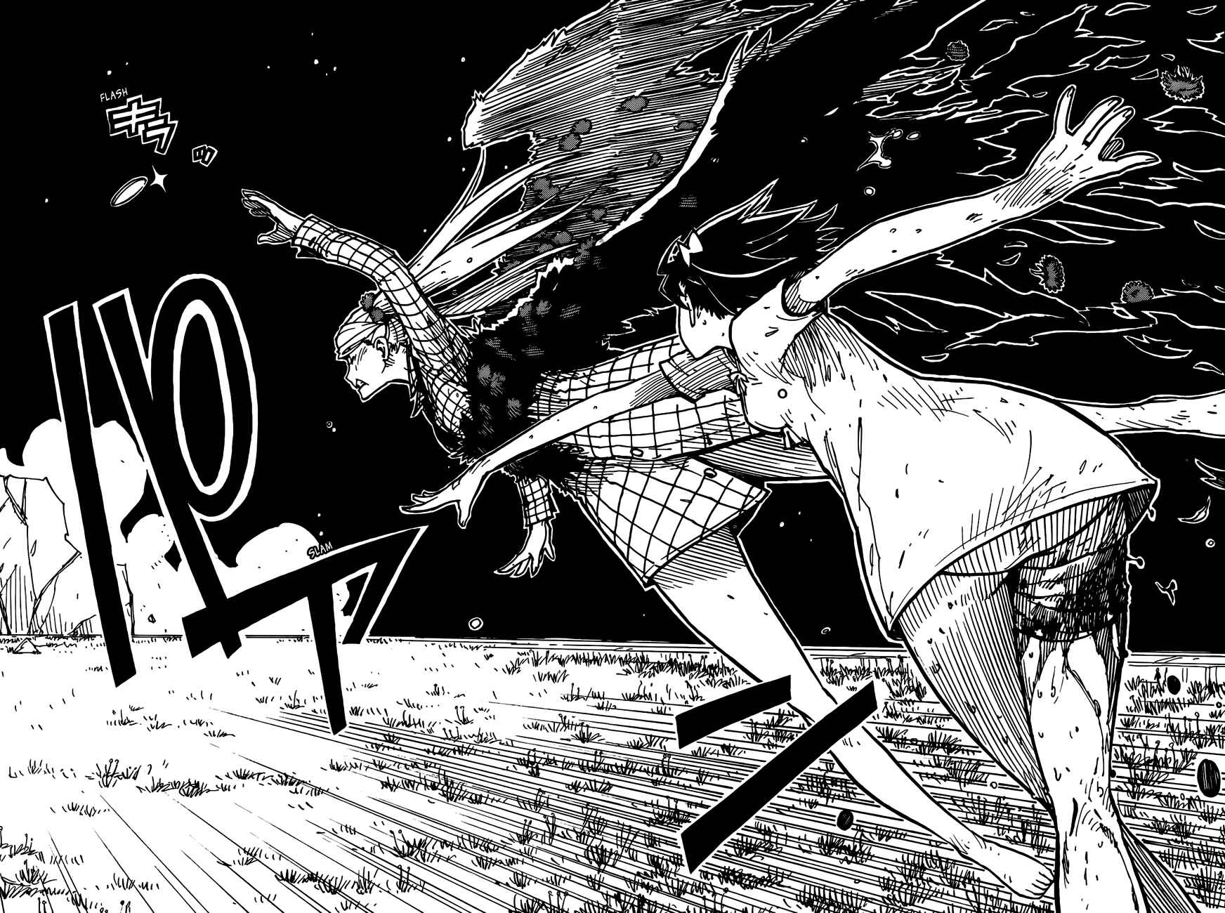 Page 23 Chapter 31 DARKER THAN BLACK -Shikkoku no Hana-