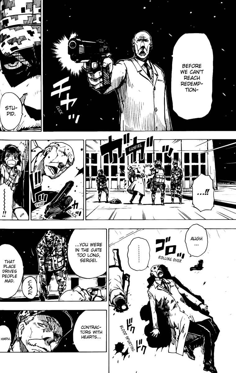 Page 14 Chapter 25 DARKER THAN BLACK -Shikkoku no Hana-