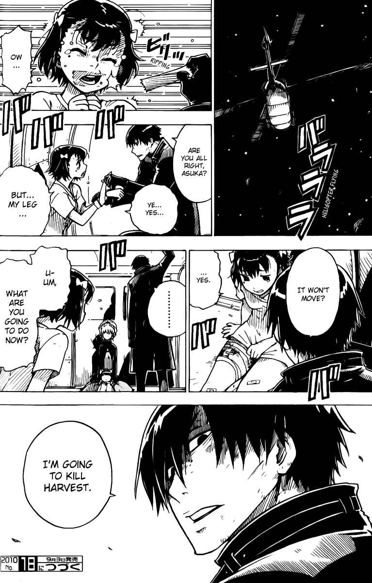 Page 28 Chapter 25 DARKER THAN BLACK -Shikkoku no Hana-
