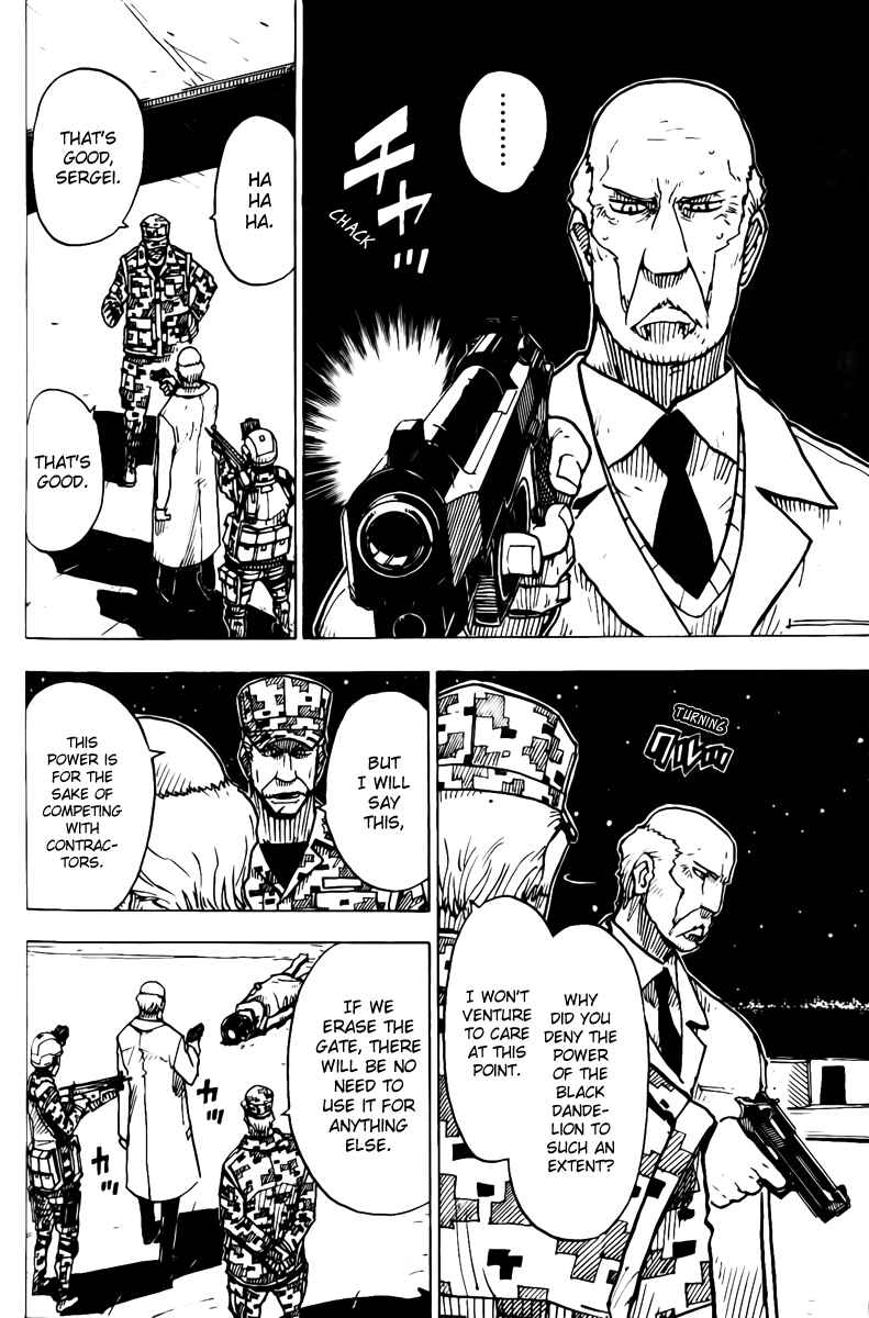 Page 8 Chapter 25 DARKER THAN BLACK -Shikkoku no Hana-