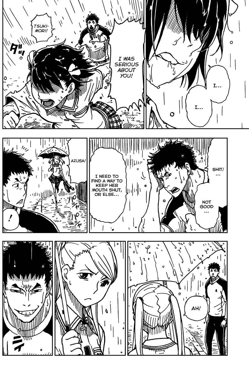 Page 12 Chapter 2 DARKER THAN BLACK -Shikkoku no Hana-