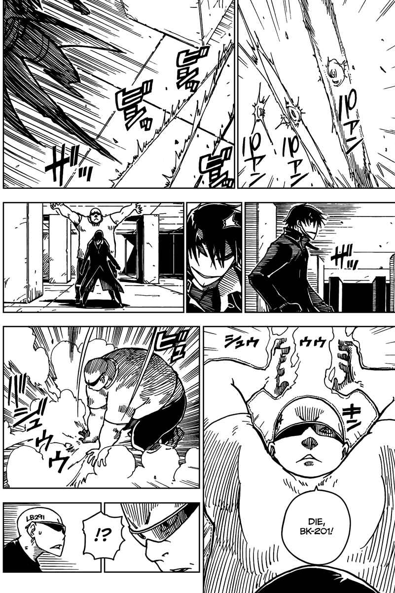 Page 20 Chapter 2 DARKER THAN BLACK -Shikkoku no Hana-