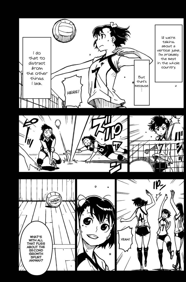 Page 3 Chapter 2 DARKER THAN BLACK -Shikkoku no Hana-