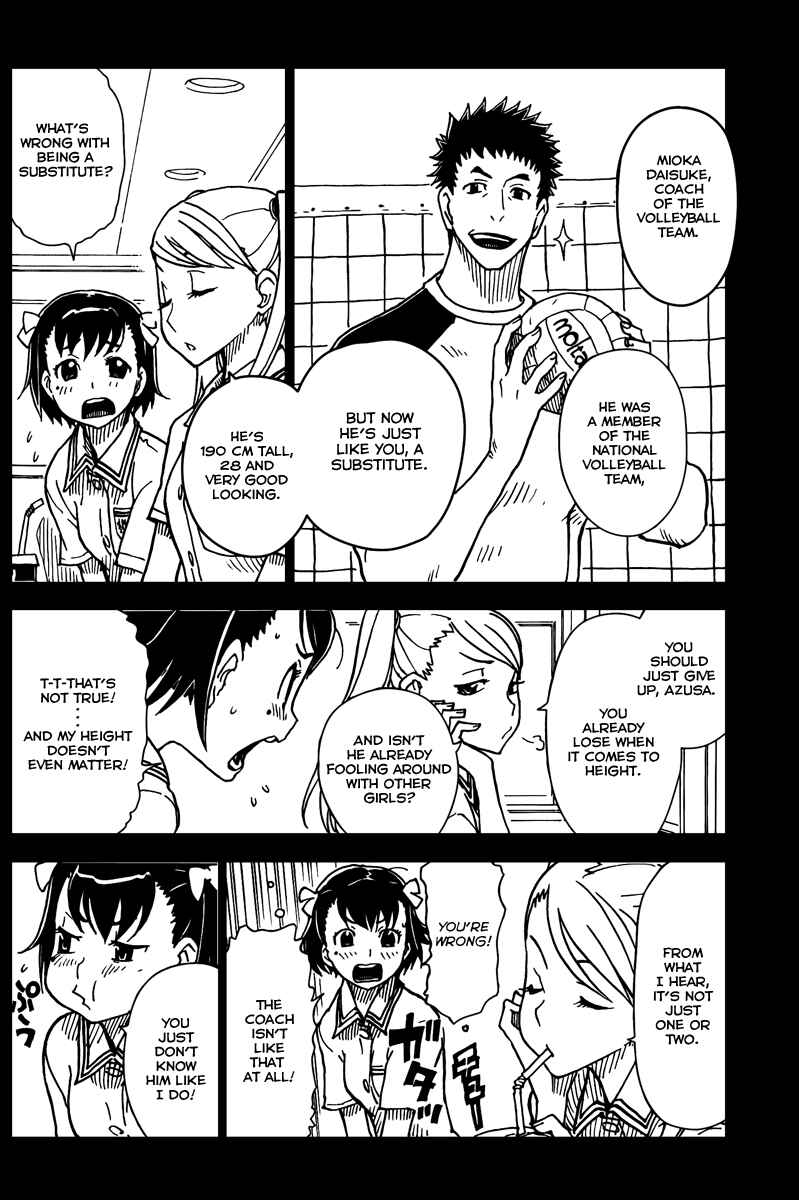 Page 6 Chapter 2 DARKER THAN BLACK -Shikkoku no Hana-