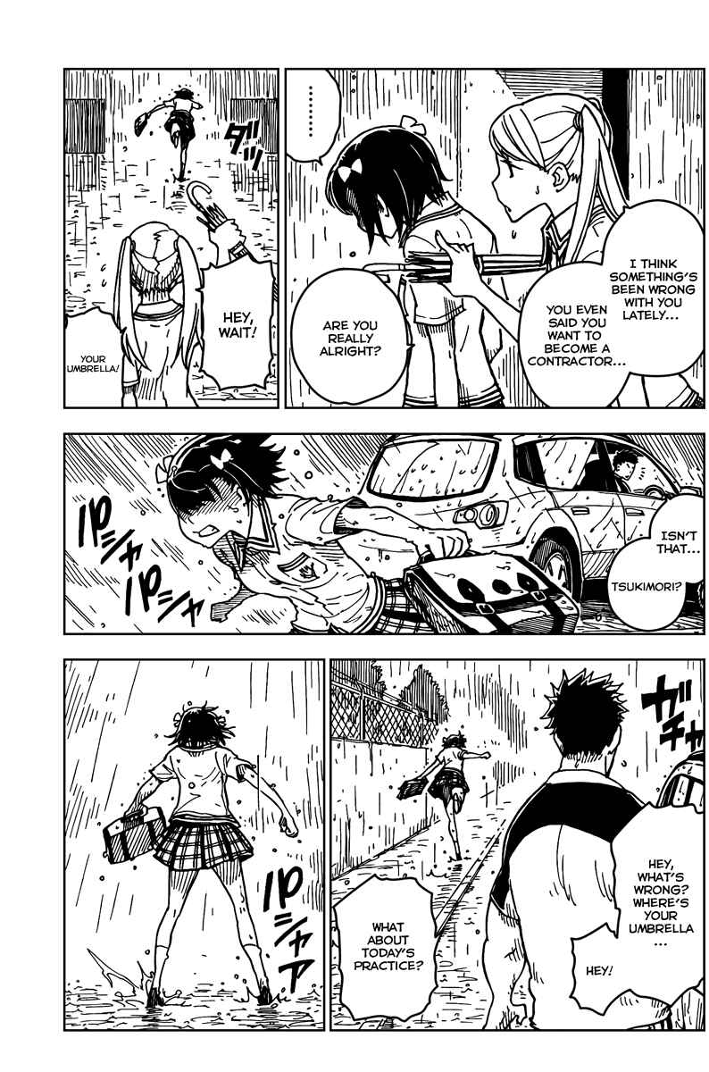 Page 9 Chapter 2 DARKER THAN BLACK -Shikkoku no Hana-