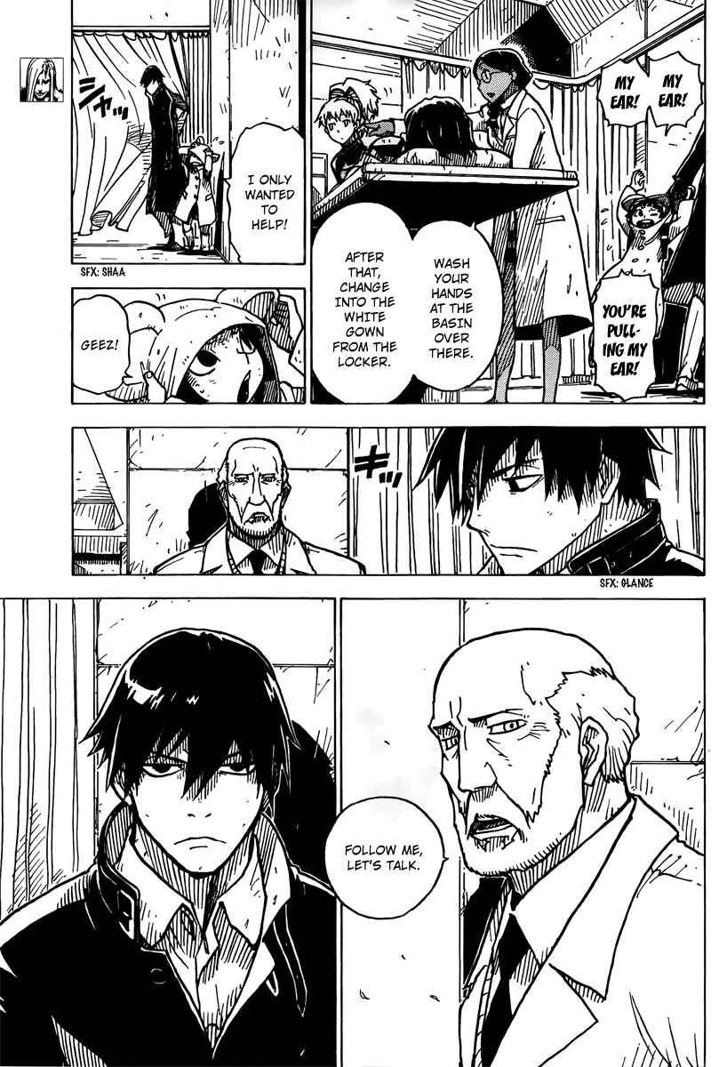 Page 17 Chapter 15 DARKER THAN BLACK -Shikkoku no Hana-
