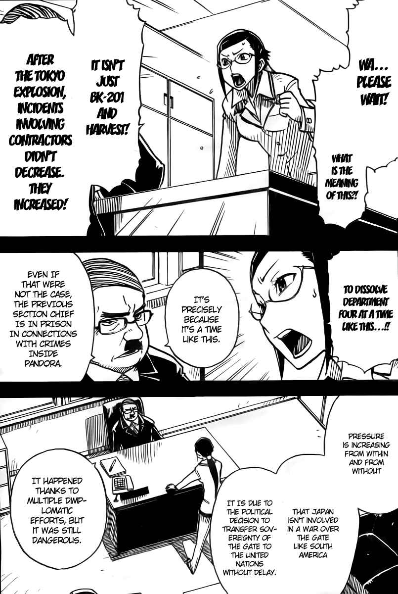 Page 11 Chapter 17 DARKER THAN BLACK -Shikkoku no Hana-