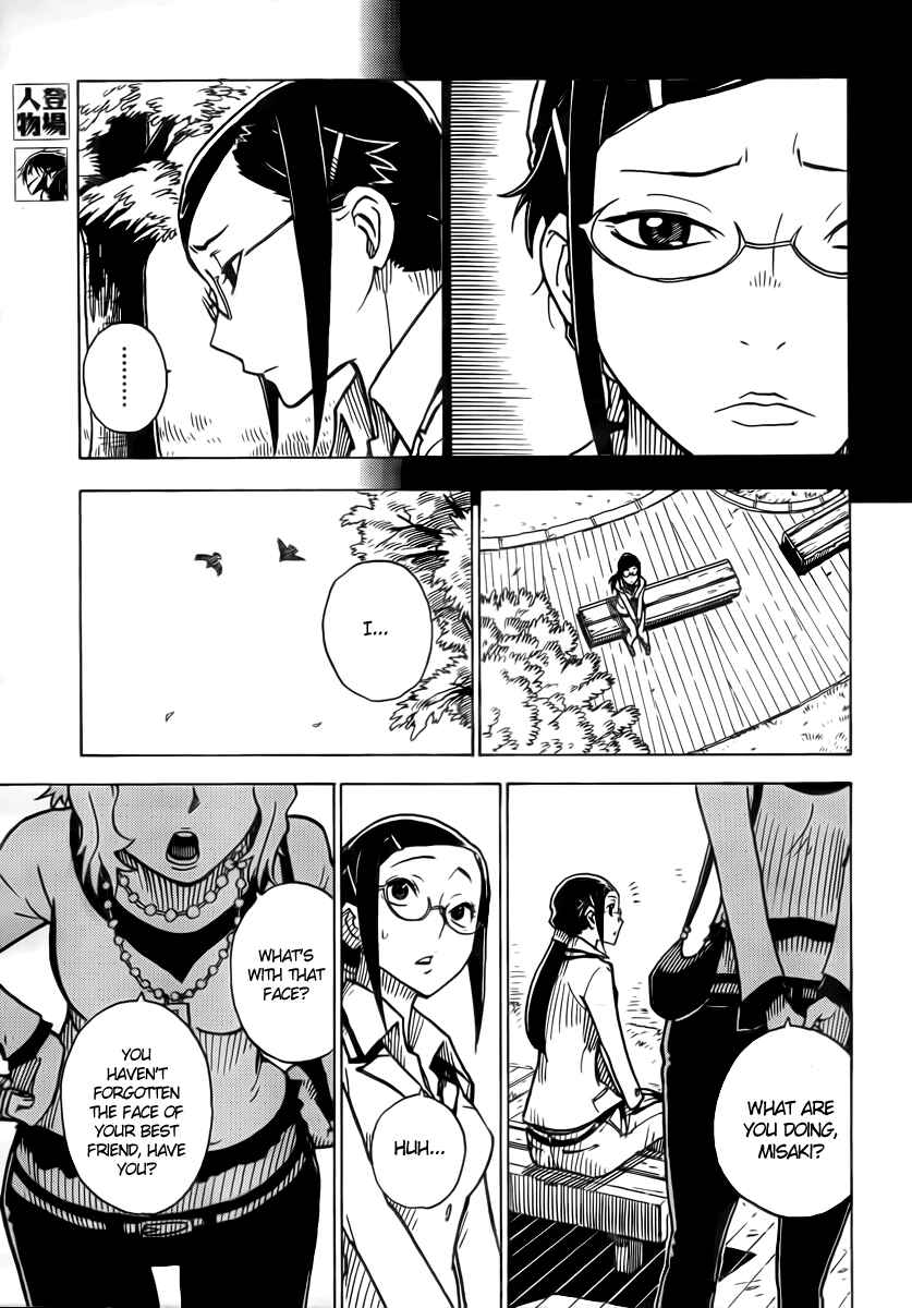 Page 15 Chapter 17 DARKER THAN BLACK -Shikkoku no Hana-