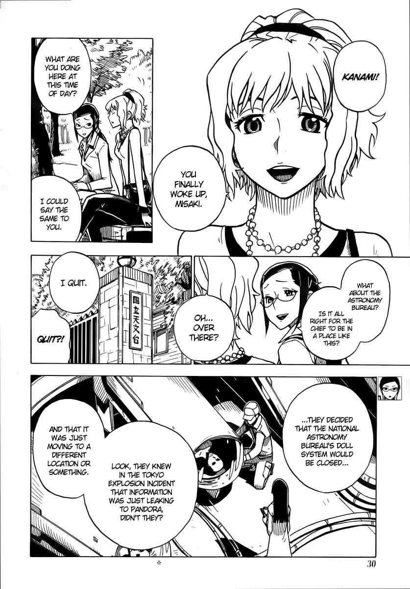 Page 16 Chapter 17 DARKER THAN BLACK -Shikkoku no Hana-