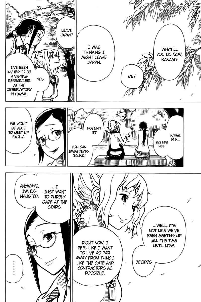 Page 18 Chapter 17 DARKER THAN BLACK -Shikkoku no Hana-