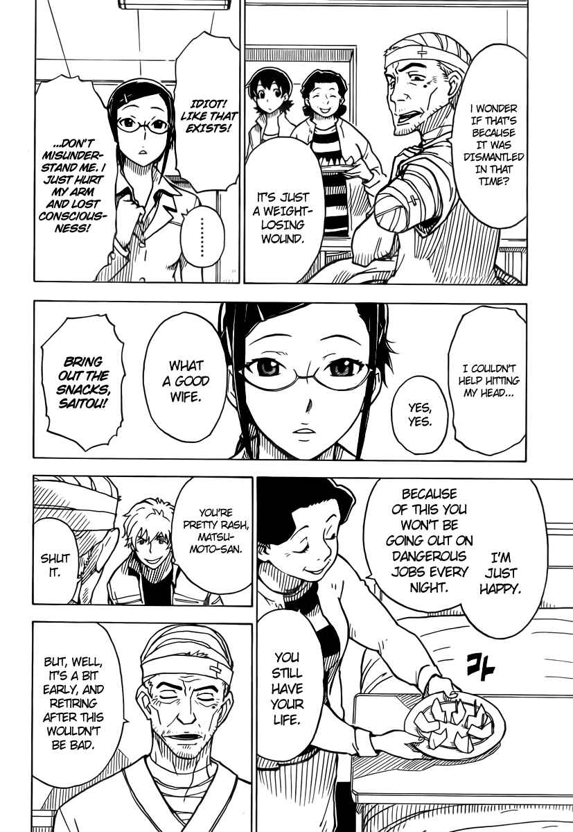 Page 26 Chapter 17 DARKER THAN BLACK -Shikkoku no Hana-