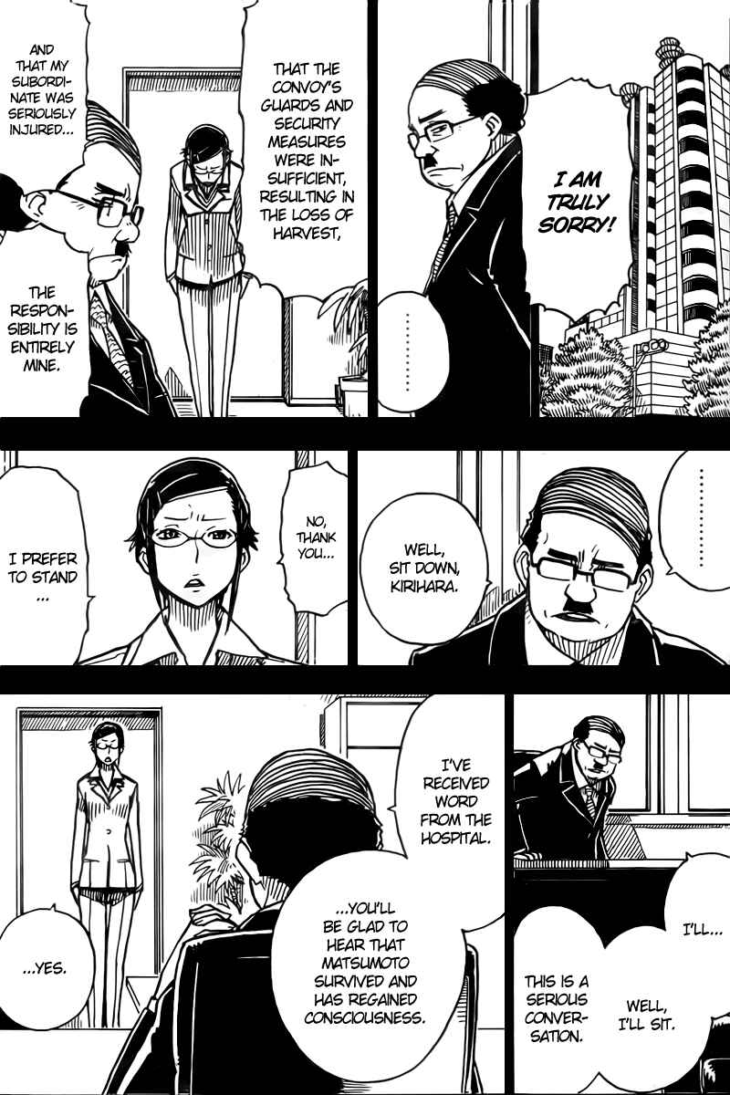Page 7 Chapter 17 DARKER THAN BLACK -Shikkoku no Hana-