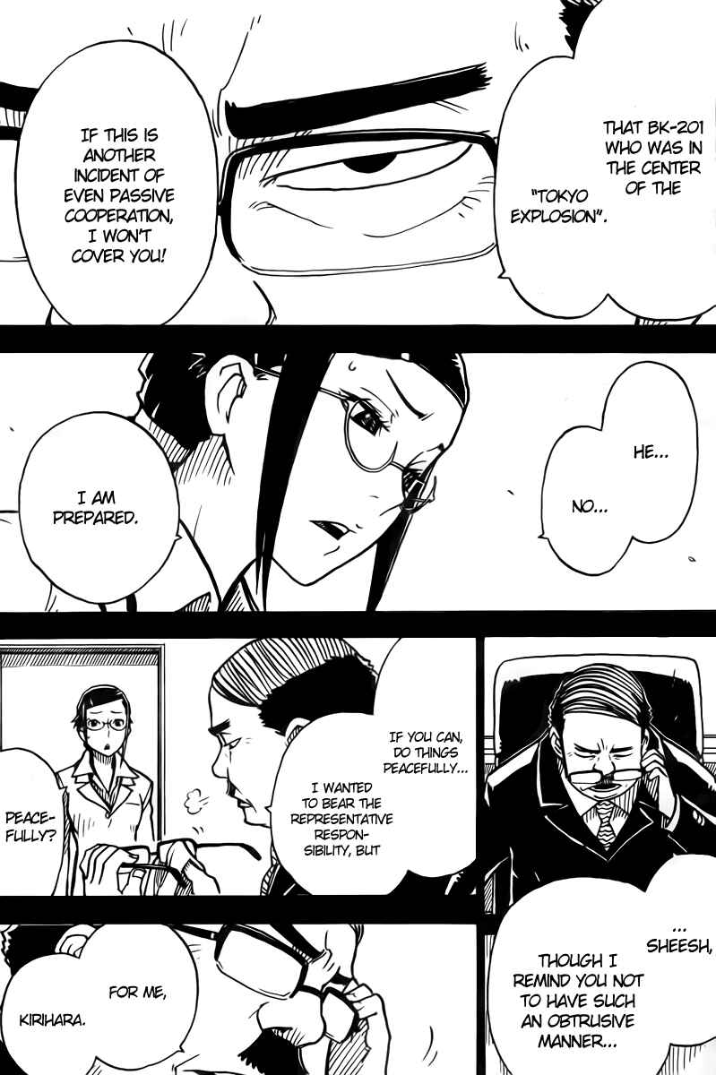 Page 9 Chapter 17 DARKER THAN BLACK -Shikkoku no Hana-
