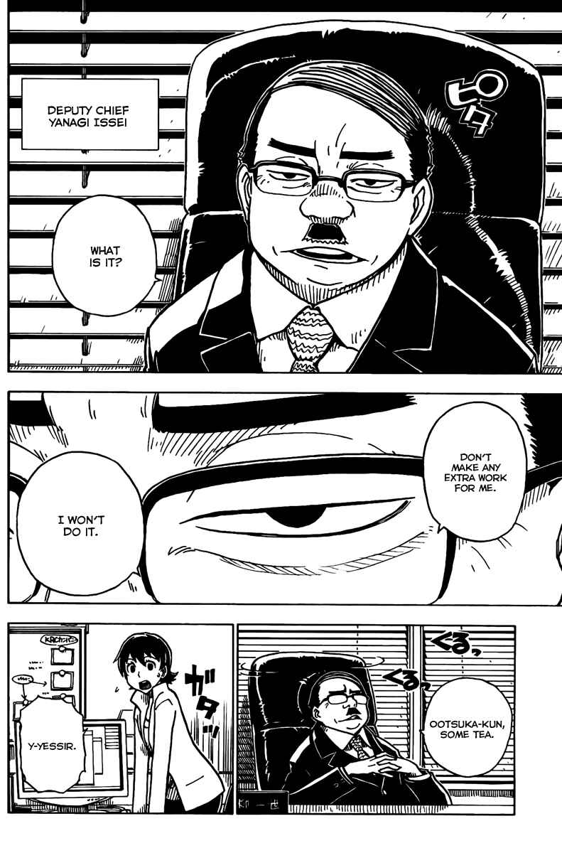 Page 12 Chapter 4 DARKER THAN BLACK -Shikkoku no Hana-