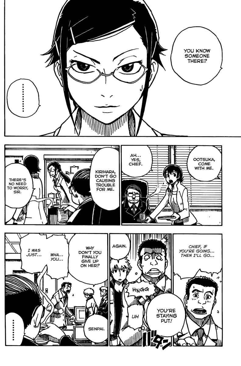 Page 14 Chapter 4 DARKER THAN BLACK -Shikkoku no Hana-