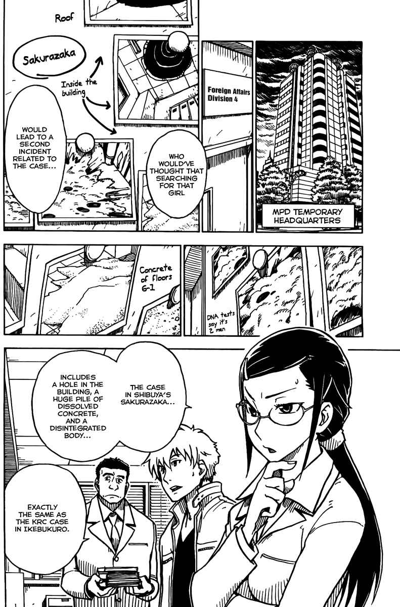 Page 2 Chapter 4 DARKER THAN BLACK -Shikkoku no Hana-