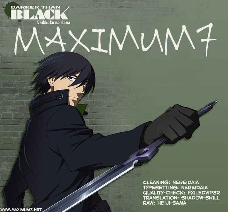 Page 25 Chapter 4 DARKER THAN BLACK -Shikkoku no Hana-