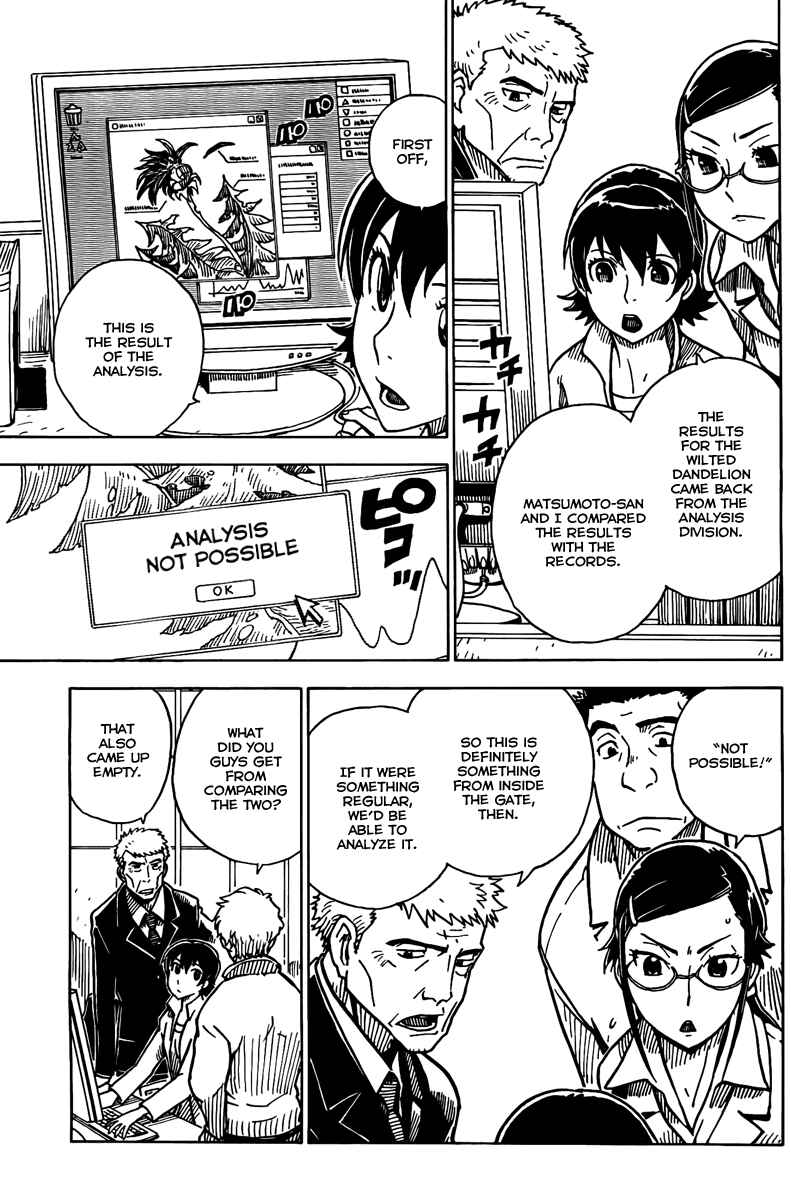 Page 5 Chapter 4 DARKER THAN BLACK -Shikkoku no Hana-