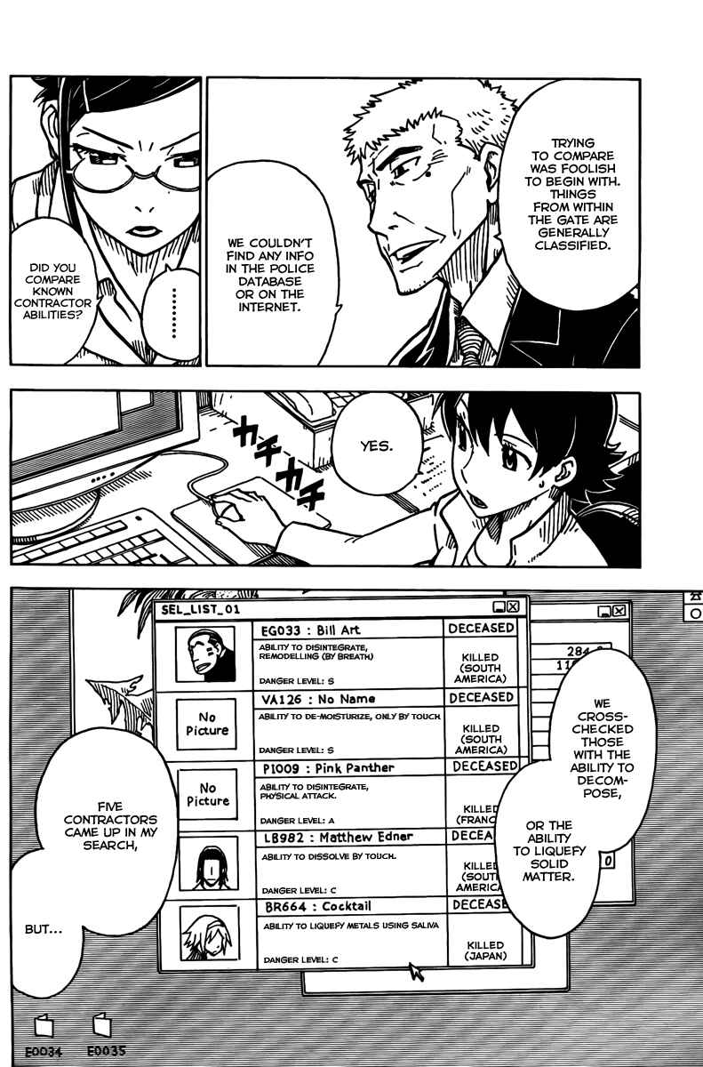 Page 6 Chapter 4 DARKER THAN BLACK -Shikkoku no Hana-