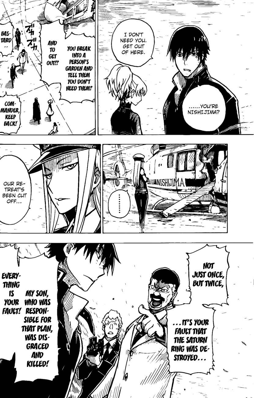 Page 23 Chapter 27 DARKER THAN BLACK -Shikkoku no Hana-