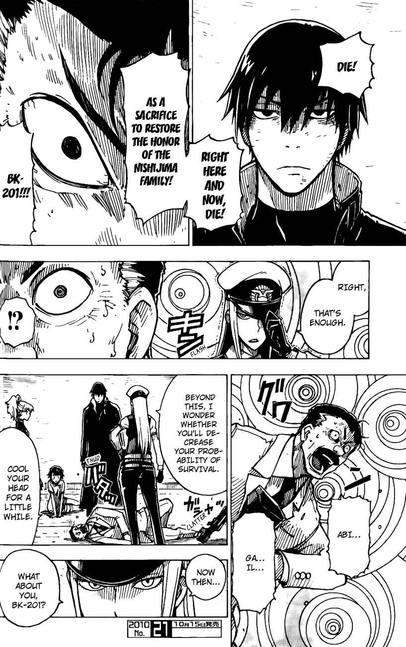 Page 25 Chapter 27 DARKER THAN BLACK -Shikkoku no Hana-