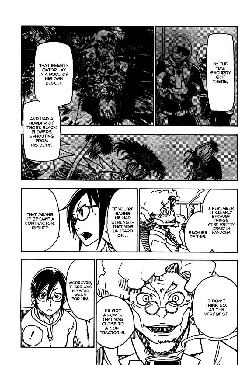 Page 15 Chapter 5 DARKER THAN BLACK -Shikkoku no Hana-