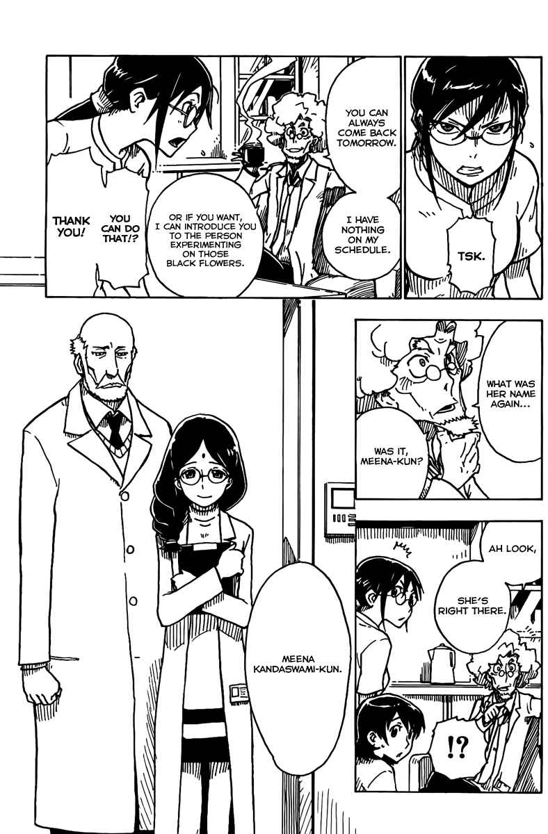 Page 17 Chapter 5 DARKER THAN BLACK -Shikkoku no Hana-