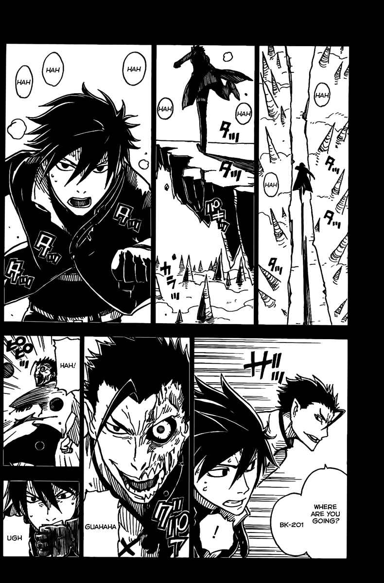 Page 2 Chapter 5 DARKER THAN BLACK -Shikkoku no Hana-