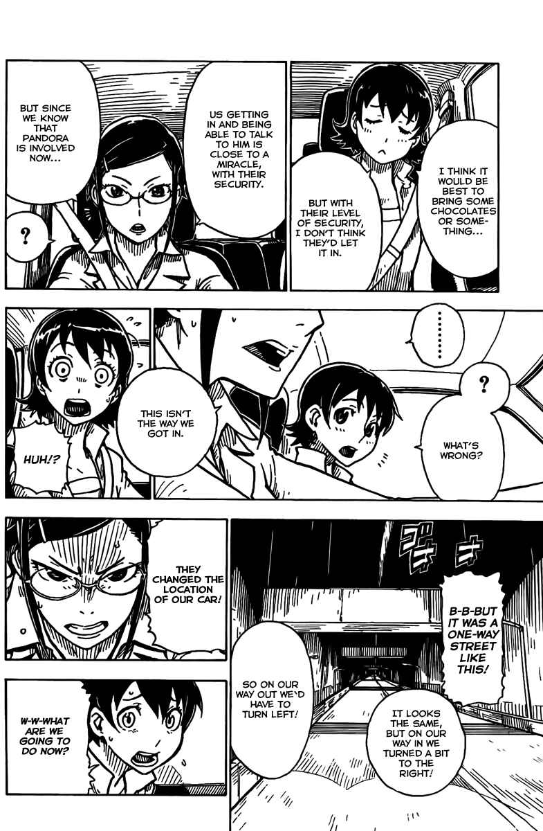 Page 20 Chapter 5 DARKER THAN BLACK -Shikkoku no Hana-