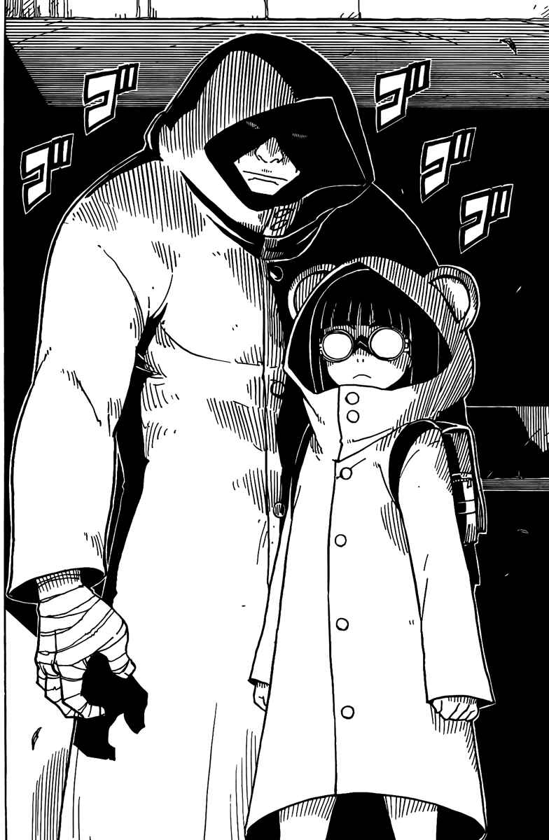 Page 22 Chapter 5 DARKER THAN BLACK -Shikkoku no Hana-