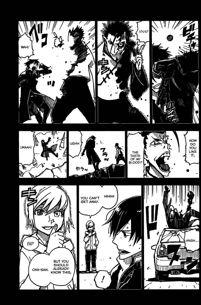 Page 3 Chapter 5 DARKER THAN BLACK -Shikkoku no Hana-