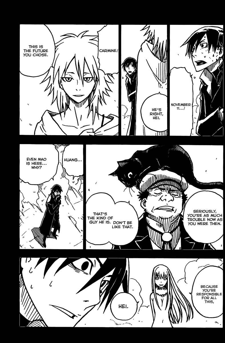 Page 5 Chapter 5 DARKER THAN BLACK -Shikkoku no Hana-