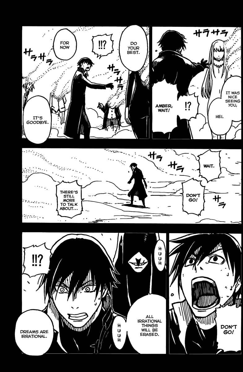 Page 7 Chapter 5 DARKER THAN BLACK -Shikkoku no Hana-