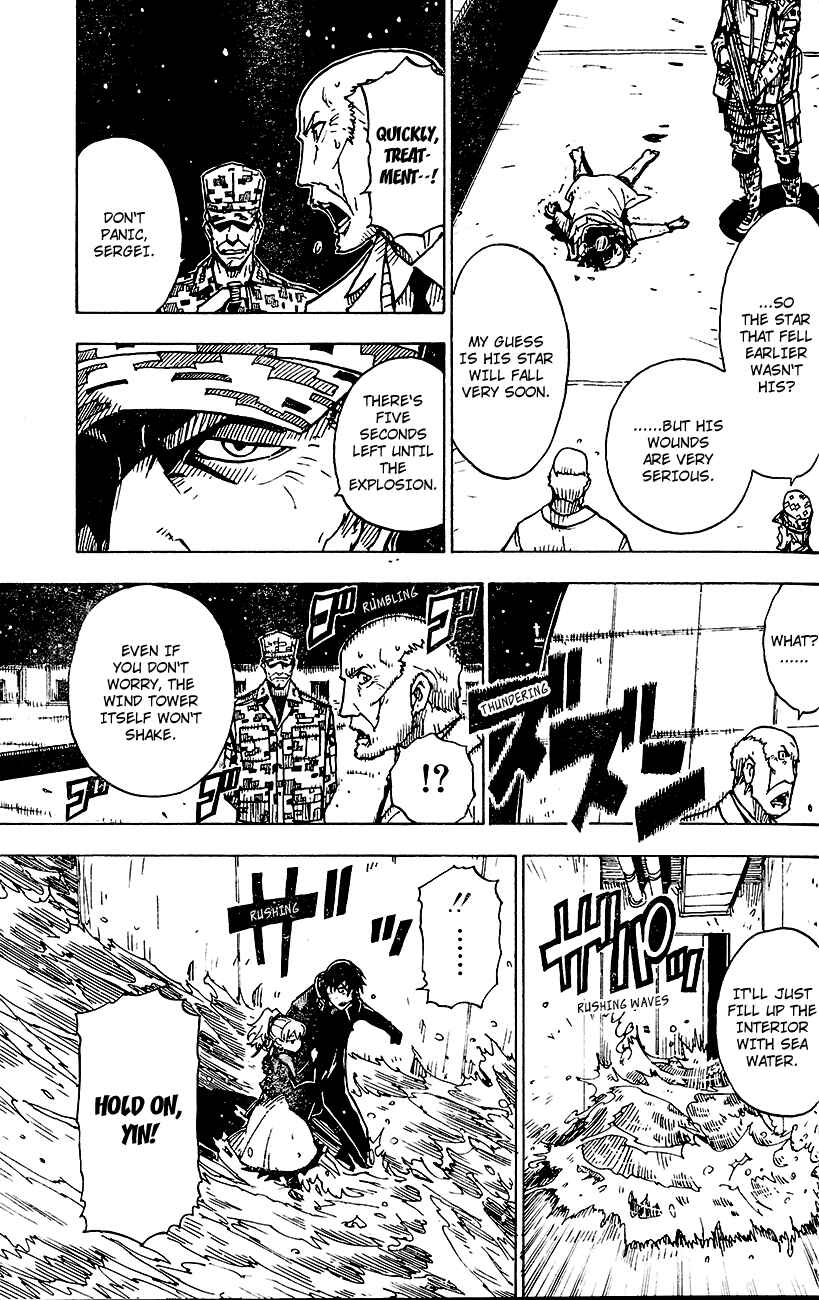Page 21 Chapter 24 DARKER THAN BLACK -Shikkoku no Hana-
