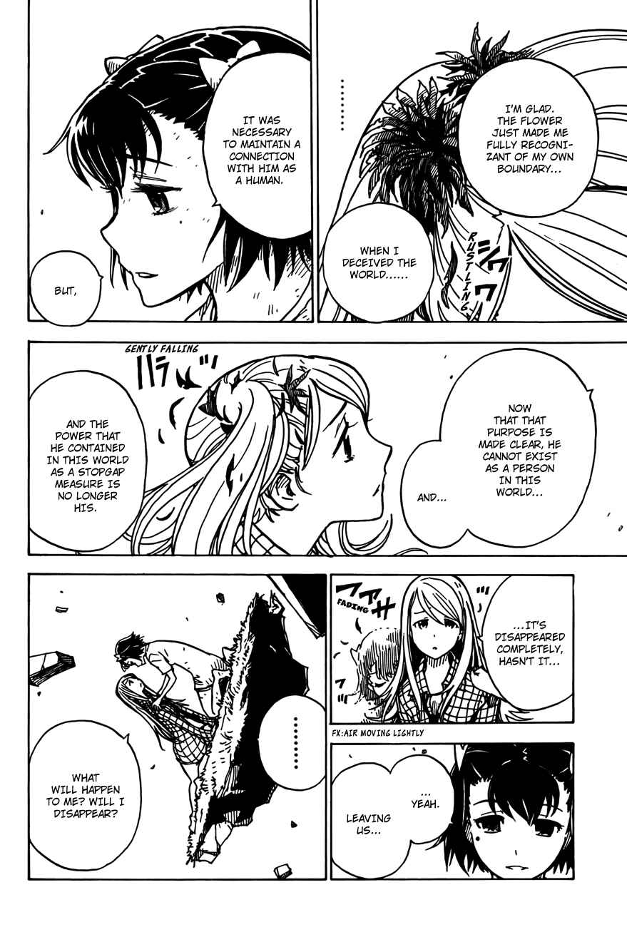Page 12 Chapter 32 DARKER THAN BLACK -Shikkoku no Hana-