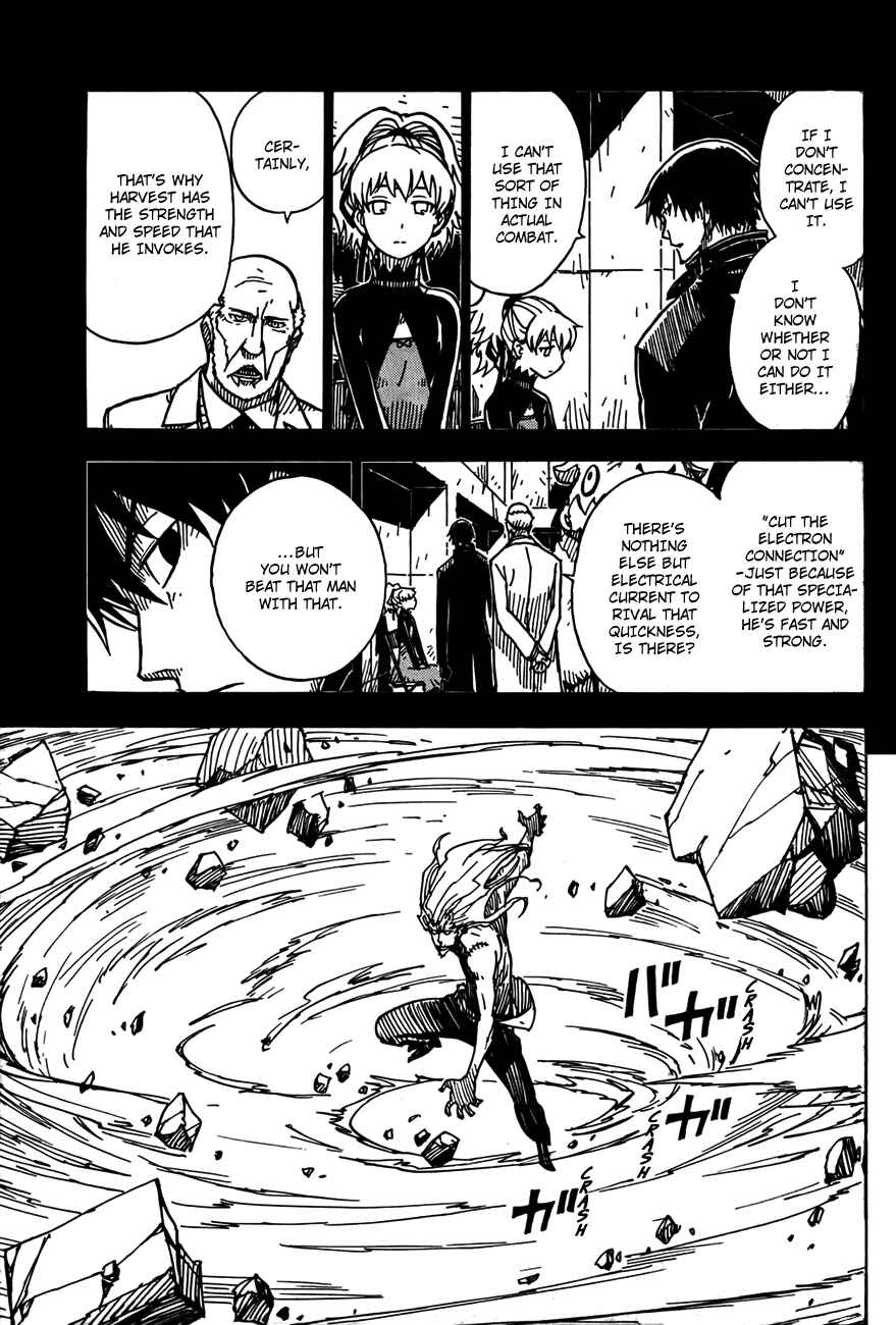 Page 15 Chapter 32 DARKER THAN BLACK -Shikkoku no Hana-