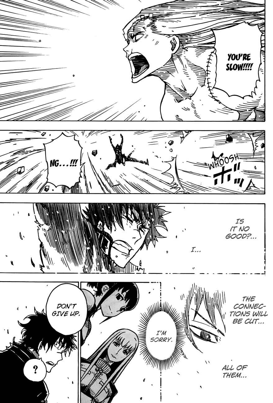 Page 19 Chapter 32 DARKER THAN BLACK -Shikkoku no Hana-
