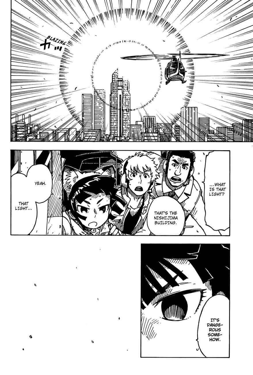 Page 5 Chapter 32 DARKER THAN BLACK -Shikkoku no Hana-