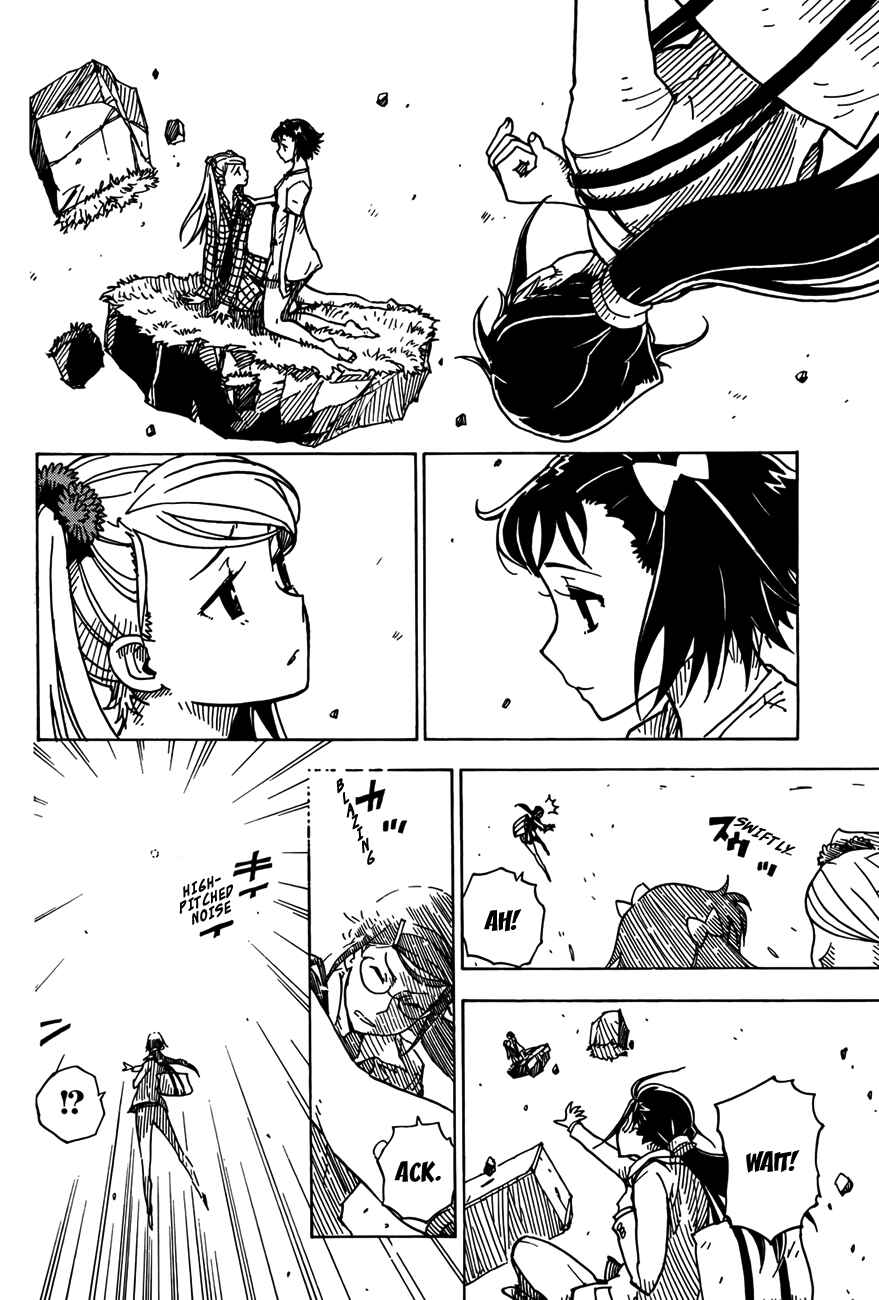 Page 7 Chapter 32 DARKER THAN BLACK -Shikkoku no Hana-
