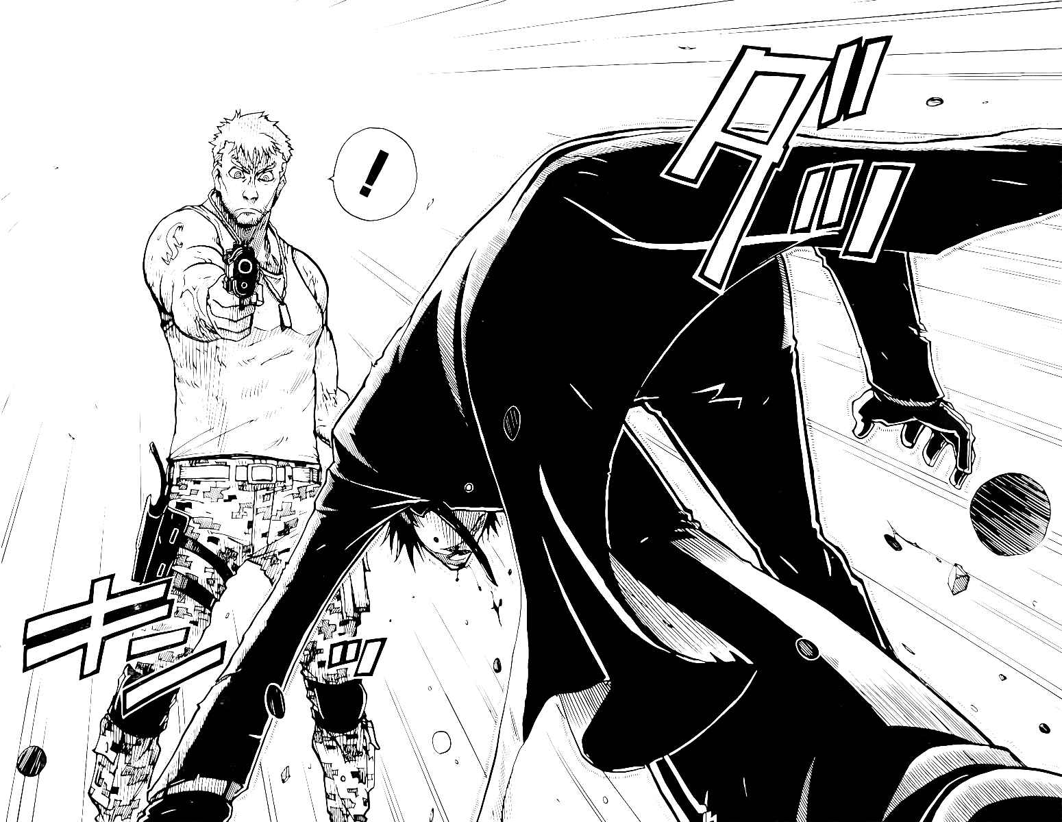 Page 3 Chapter 23 DARKER THAN BLACK -Shikkoku no Hana-