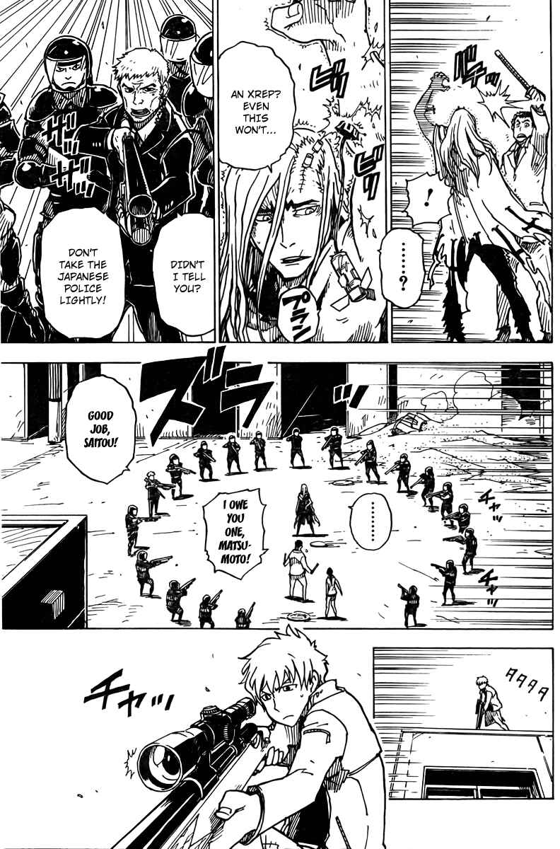 Page 19 Chapter 13 DARKER THAN BLACK -Shikkoku no Hana-