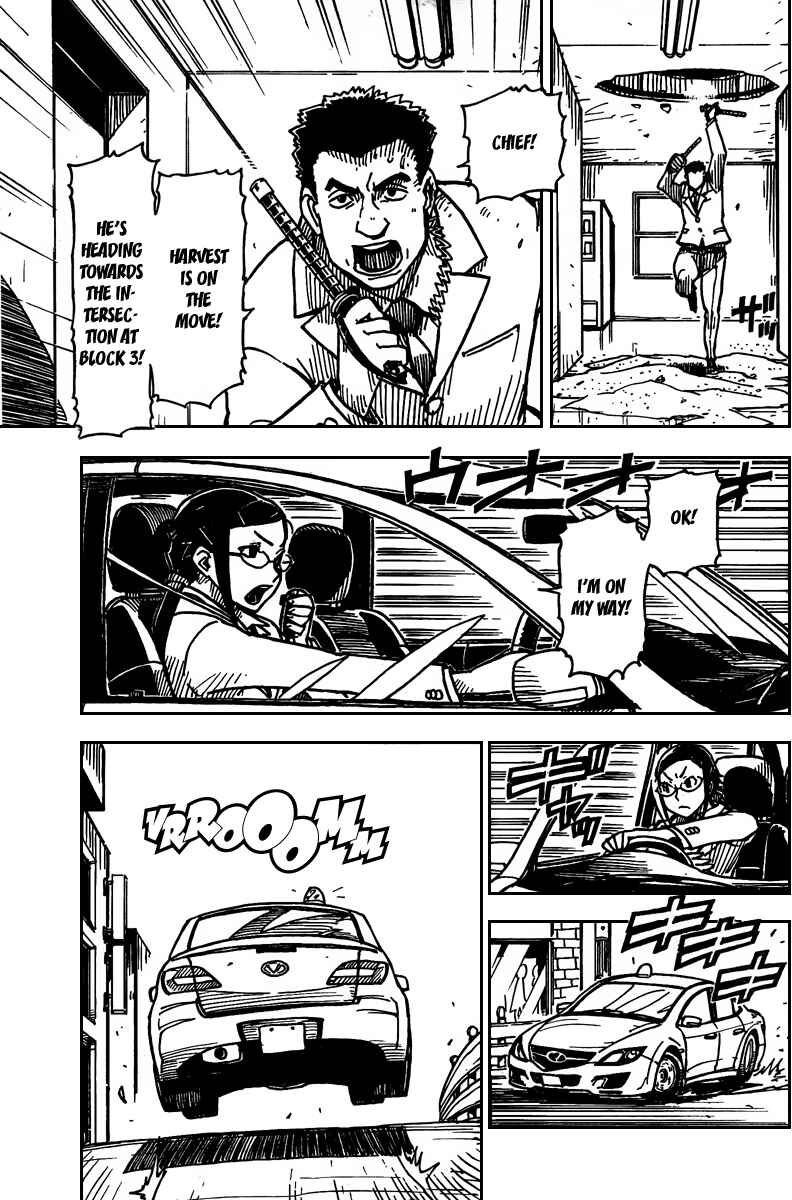 Page 9 Chapter 13 DARKER THAN BLACK -Shikkoku no Hana-