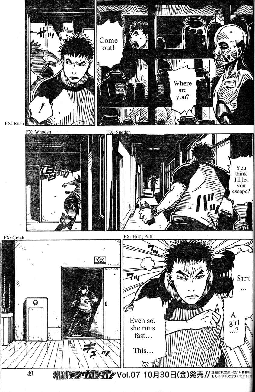 Page 11 Chapter 10 DARKER THAN BLACK -Shikkoku no Hana-