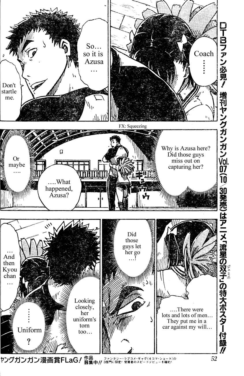 Page 14 Chapter 10 DARKER THAN BLACK -Shikkoku no Hana-