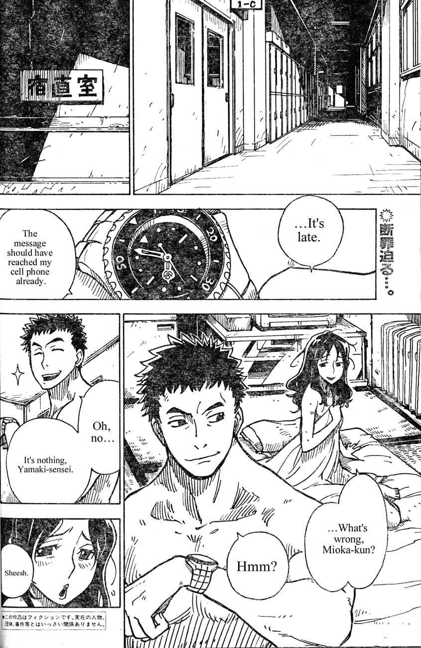 Page 2 Chapter 10 DARKER THAN BLACK -Shikkoku no Hana-