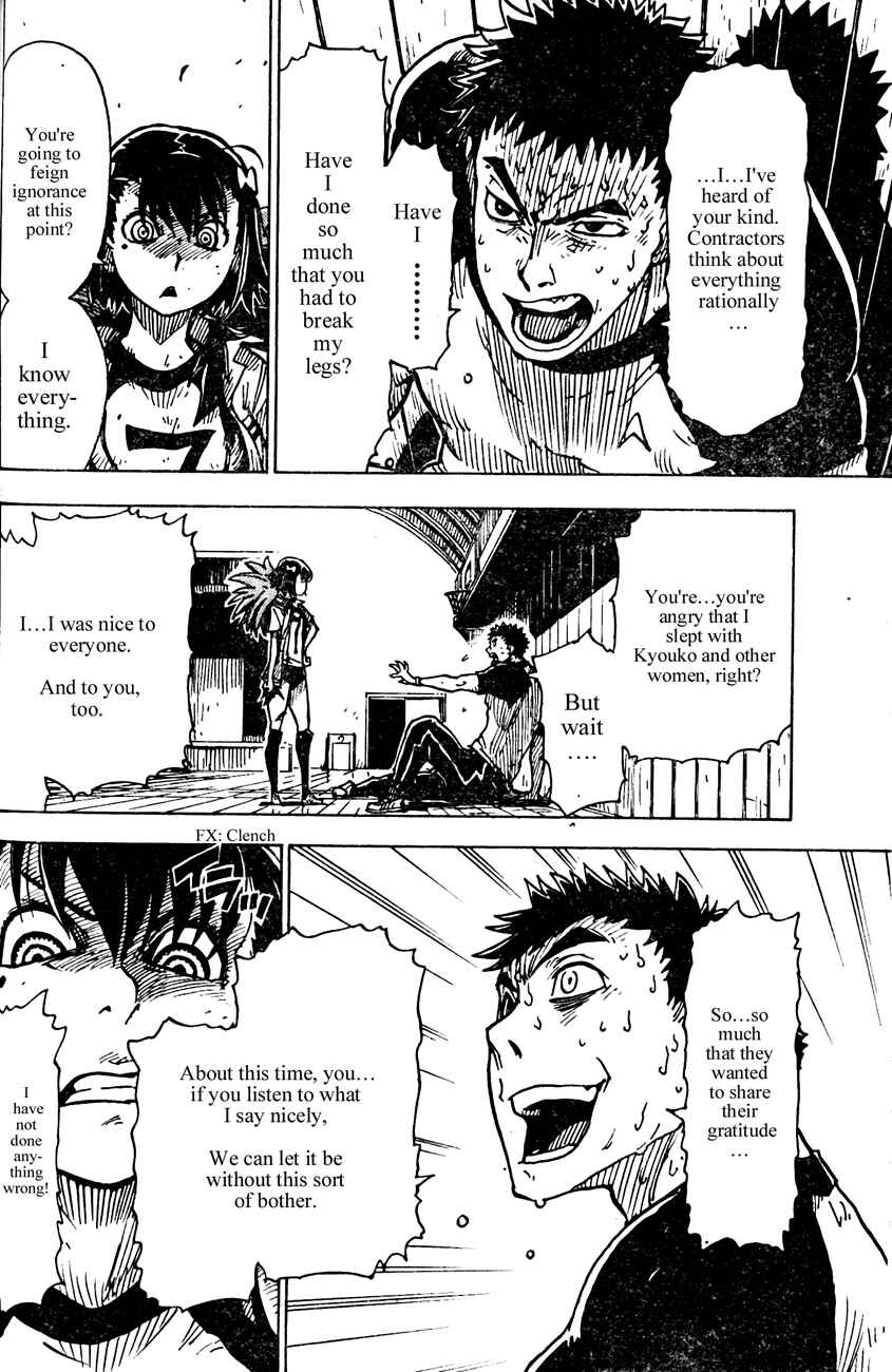 Page 20 Chapter 10 DARKER THAN BLACK -Shikkoku no Hana-